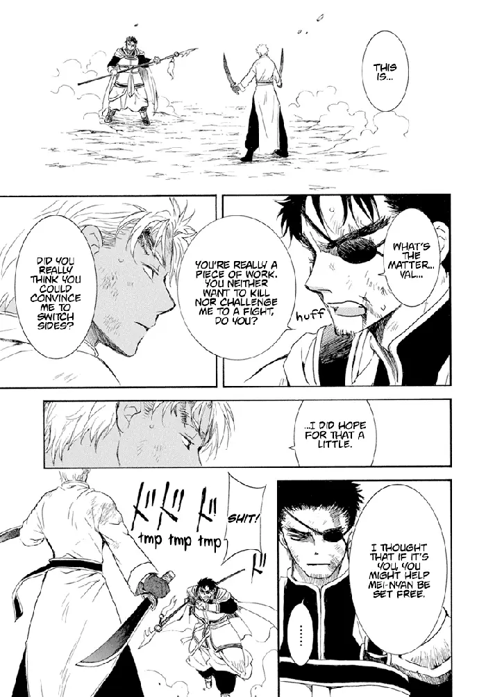 Yona of the Dawn Chapter 240 image 07_optimized